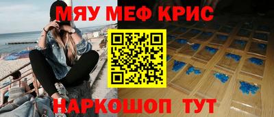 прущие грибы Пугачёв