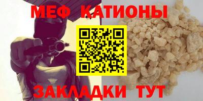 прущие грибы Пугачёв