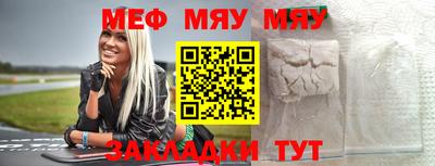 прущие грибы Пугачёв