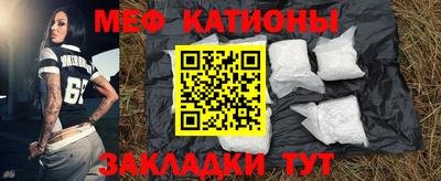 прущие грибы Пыть-Ях