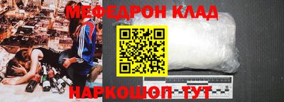 прущие грибы Пыть-Ях