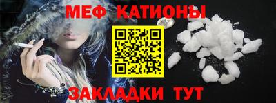 прущие грибы Пыть-Ях