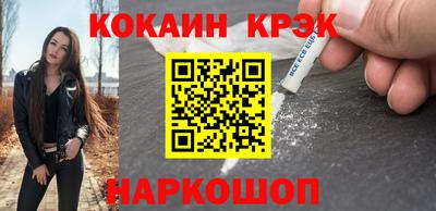 прущие грибы Пугачёв