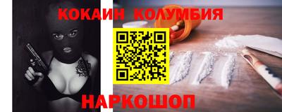 прущие грибы Пыть-Ях