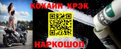 прущая мука Пушкино