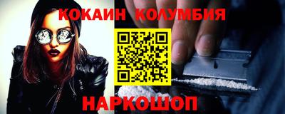 прущие грибы Пыть-Ях