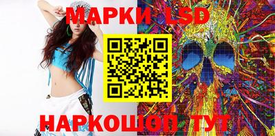 прущая мука Пушкино