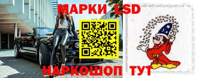 прущие грибы Пугачёв