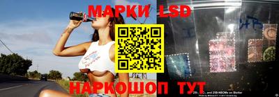 прущие грибы Пыть-Ях