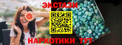 прущие грибы Пугачёв