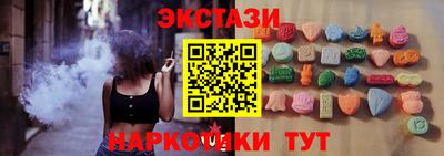 прущая мука Пушкино