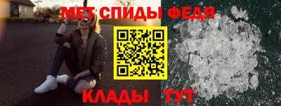 прущие грибы Пыть-Ях