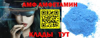 прущие грибы Пыть-Ях