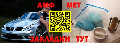 прущая мука Пушкино