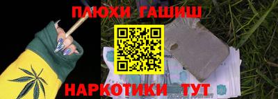 прущие грибы Пыть-Ях