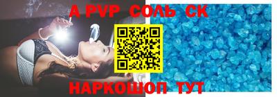 прущая мука Пушкино