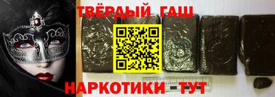 прущие грибы Пыть-Ях