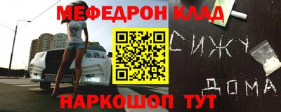 прущие грибы Пыть-Ях