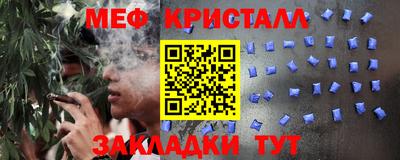 прущие грибы Пугачёв