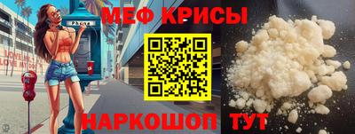 прущие грибы Пыть-Ях